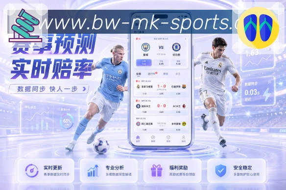 功能与合规认证展示